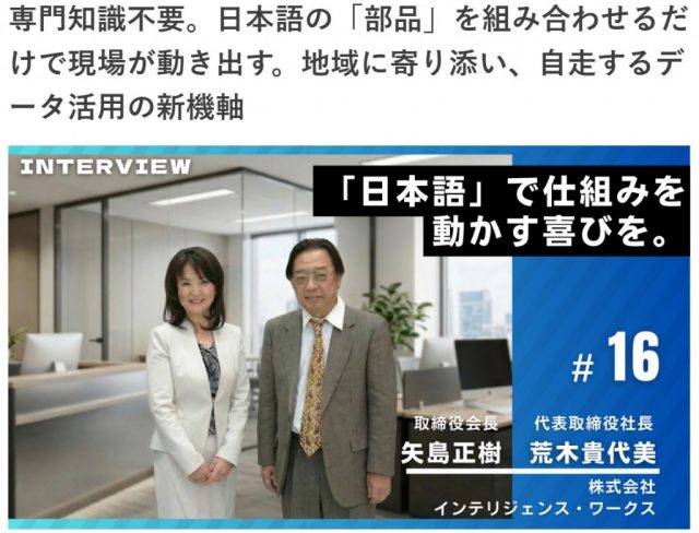 Screenshot 2026-04-22 192047_edited